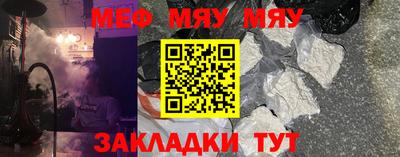 хмурый Заволжье